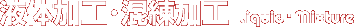 t̉HH