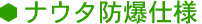 iE^hdl