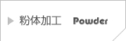 ̉H